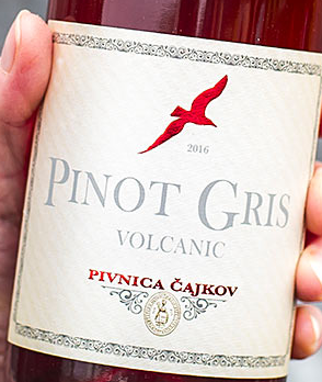 plp_product_/wine/pivnica-cajkov-pinot-gris-2019
