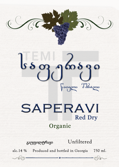 plp_product_/wine/temi-community-saperavi-2013
