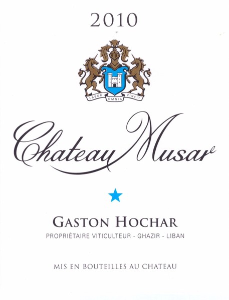 plp_product_/wine/chateau-musar-hochar-pere-et-fils-2017