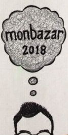 plp_product_/wine/barouillet-monbazar-2018