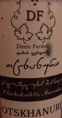 plp_product_/wine/dimis-ferdobi-otskhanuri-2020
