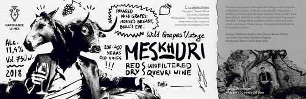 plp_product_/wine/natenadze-s-wine-cellar-meskhuri-red-2019