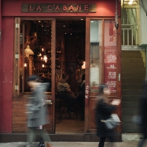 plp_product_/profile/la-cabane-hongkong