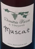 plp_product_/wine/dimitris-farm-and-vineyard-muscat-old-vine-2019
