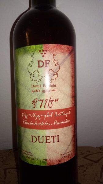 plp_product_/wine/dimis-ferdobi-dueti-2018