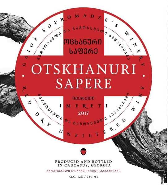 plp_product_/wine/gaioz-sopromadze-wine-cellar-copy-of-otskhanuri-sapere-2018
