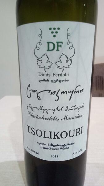 plp_product_/wine/dimis-ferdobi-tsolikouri-2018-white