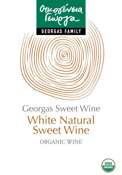 plp_product_/wine/georgas-family-aged-sweet-white-wine