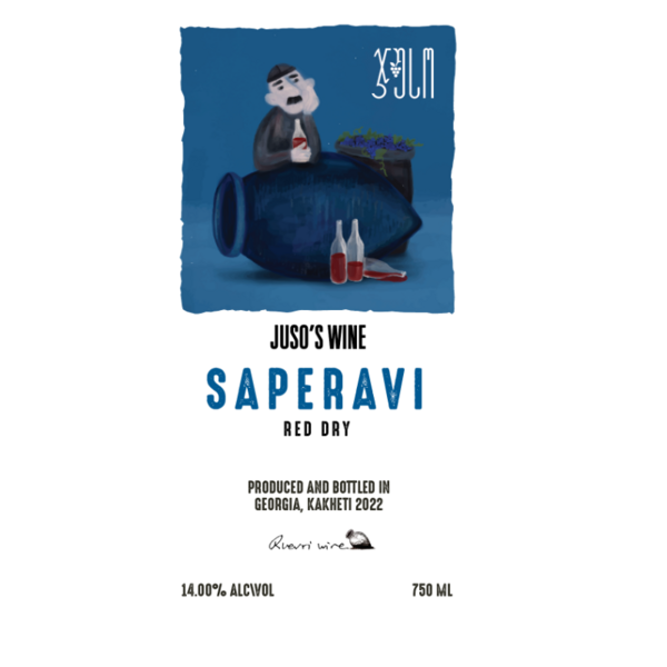 plp_product_/wine/juso-s-wine-saperavi-2022