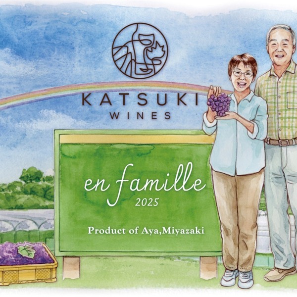 plp_product_/wine/katsuki-wines-en-famille-2025