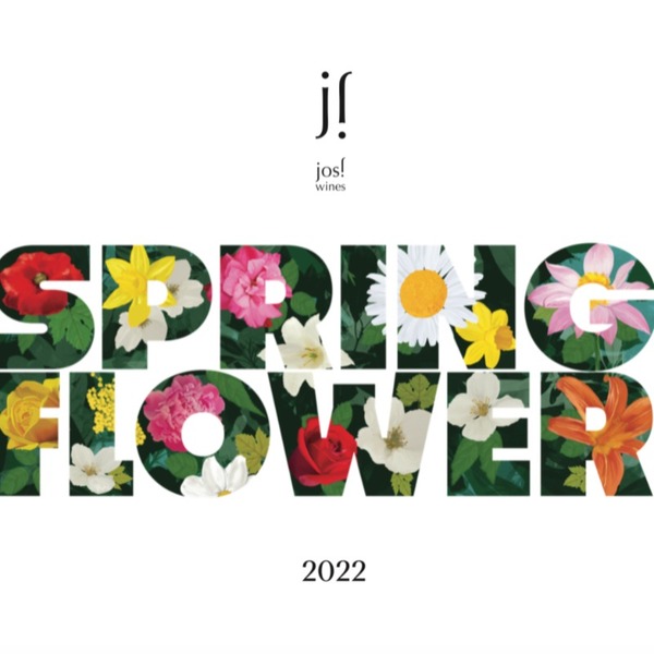 plp_product_/wine/jos-wines-spring-flower-2022