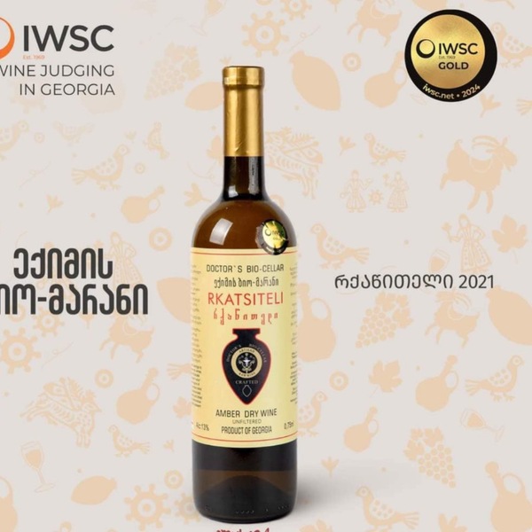 plp_product_/wine/doctor-s-bio-cellar-rkatsiteli-2021-gold-medal-winner
