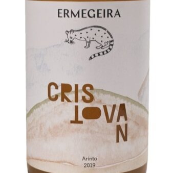 plp_product_/wine/quinta-da-ermegeira-cristovan-2020