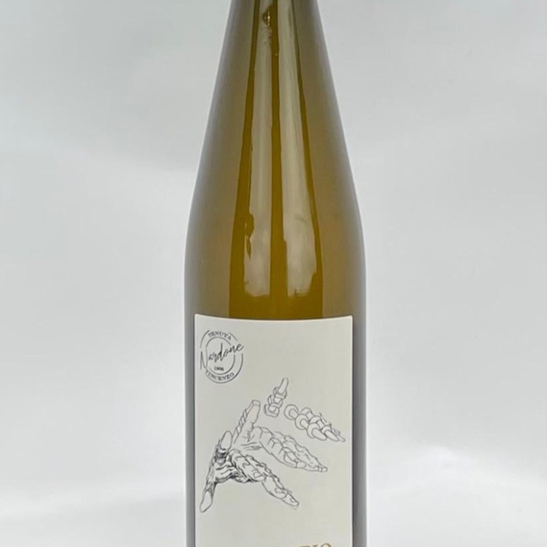 plp_product_/wine/tenuta-vincenzo-nardone-lapio-2022