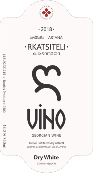 plp_product_/wine/artana-wines-vino-rkatsiteli-2018