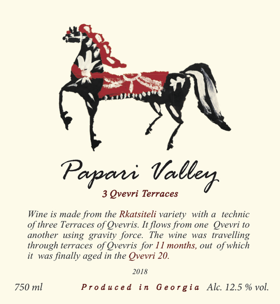 plp_product_/wine/papari-valley-rkatsiteli-3-qvevri-terraces-2018