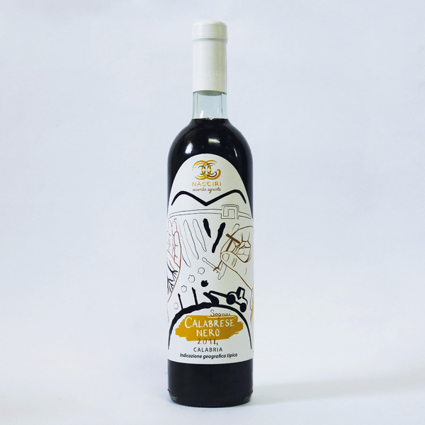 plp_product_/wine/nasciri-sognai-2014