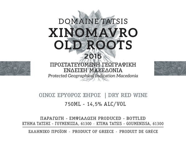 plp_product_/wine/domaine-tatsis-xinomavro-old-roots-2015