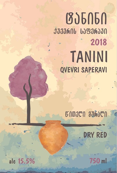 plp_product_/wine/tanini-saperavi-2018
