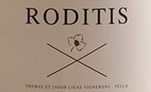 Roditis