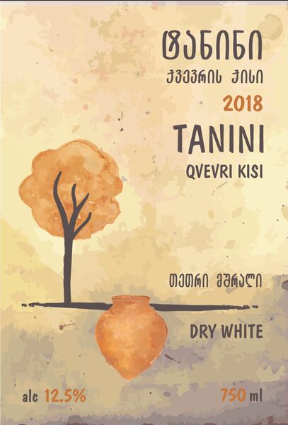 plp_product_/wine/tanini-kisi-2018