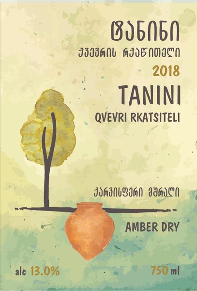 plp_product_/wine/tanini-rkatsiteli-2018