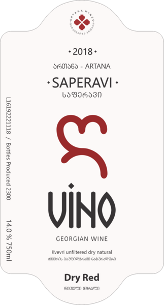 plp_product_/wine/artana-wines-vino-saperavi-2018