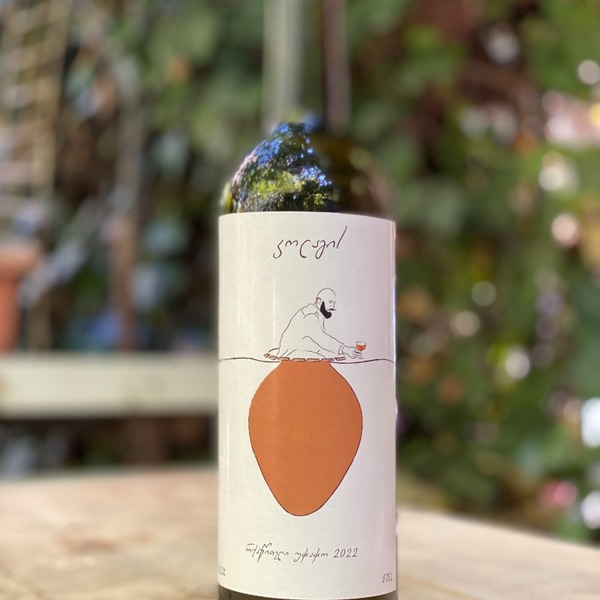 plp_product_/wine/kolagis-rkatsiteli-no-skin-contact-2022