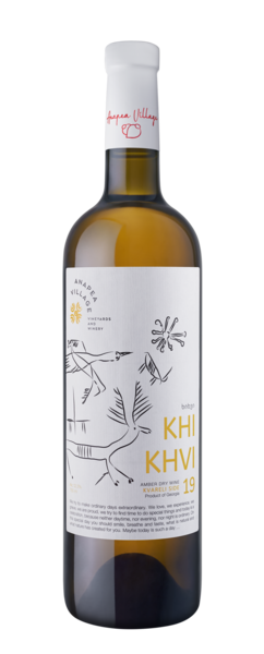 plp_product_/wine/anapea-khikhvi-2020