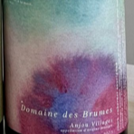 plp_product_/wine/domaine-des-brumes-anjou-villages-2023