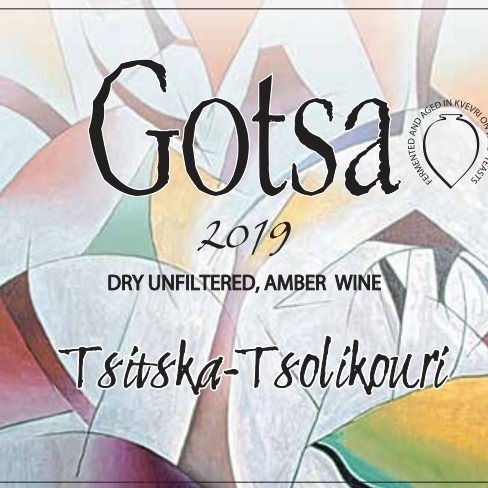 plp_product_/wine/gotsa-wines-tsitska-tsolikouri-2022