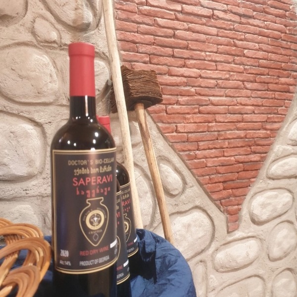 plp_product_/wine/doctor-s-bio-cellar-saperavi-european-2023-red-dry-2023