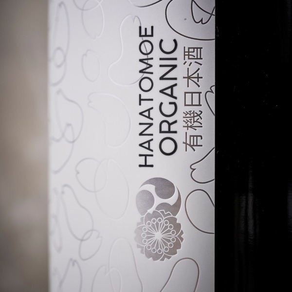 plp_product_/wine/miyoshino-sake-brewery-organic-hanatomoe-organic-2025-zinc