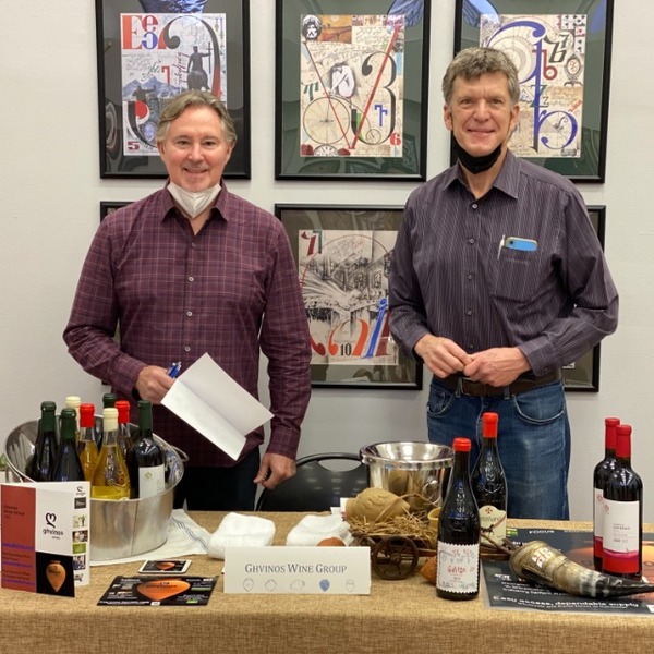 plp_product_/profile/ghvinos-wine-group-llc