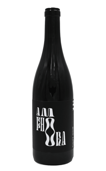 plp_product_/wine/andi-weigand-amphora-pinot-noir-2021