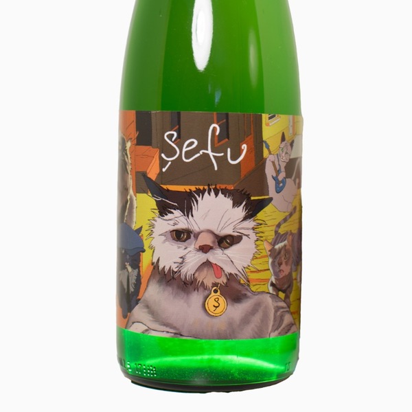 plp_product_/wine/weingut-edgar-brutler-sefu-alb-2024