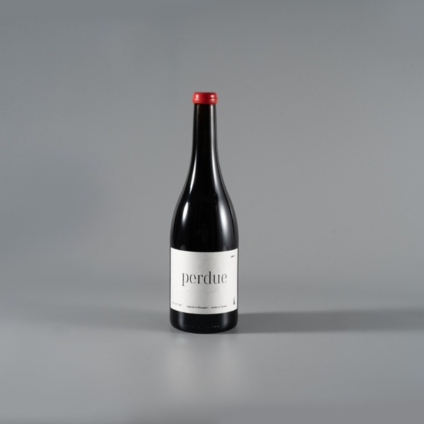 plp_product_/wine/xiaopu-p1-xiaopu-perdu-p1-pinot-noir-red-n-v-tianshui-red-wine-11-3-750m-red-zinc