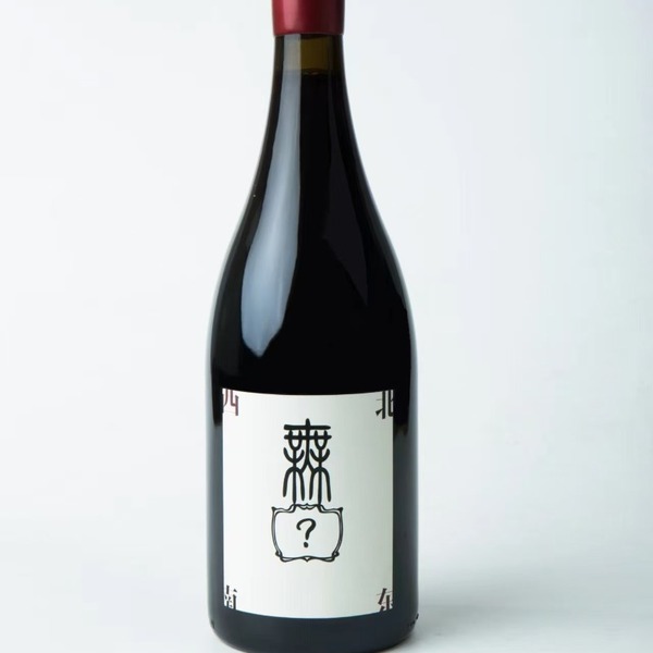 plp_product_/wine/gloriville-follow-your-heart-2020