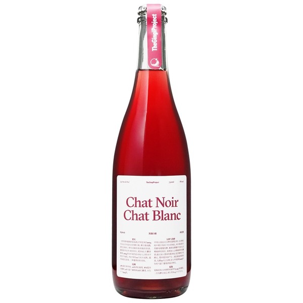 plp_product_/wine/the-gingi-project-chat-noir-chat-blanc