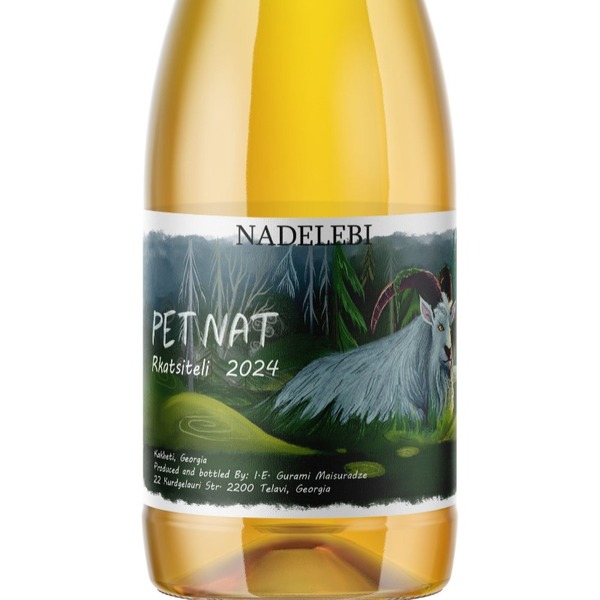 plp_product_/wine/nadelebi-rkatsiteli-2024