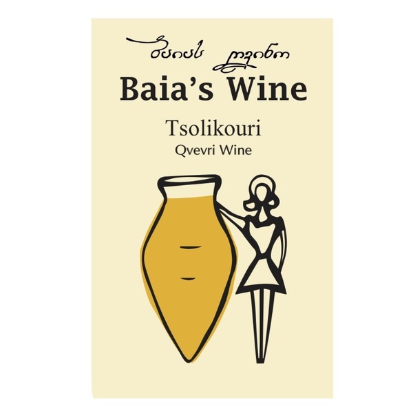 plp_product_/wine/baia-s-wine-tsolikouri-2020